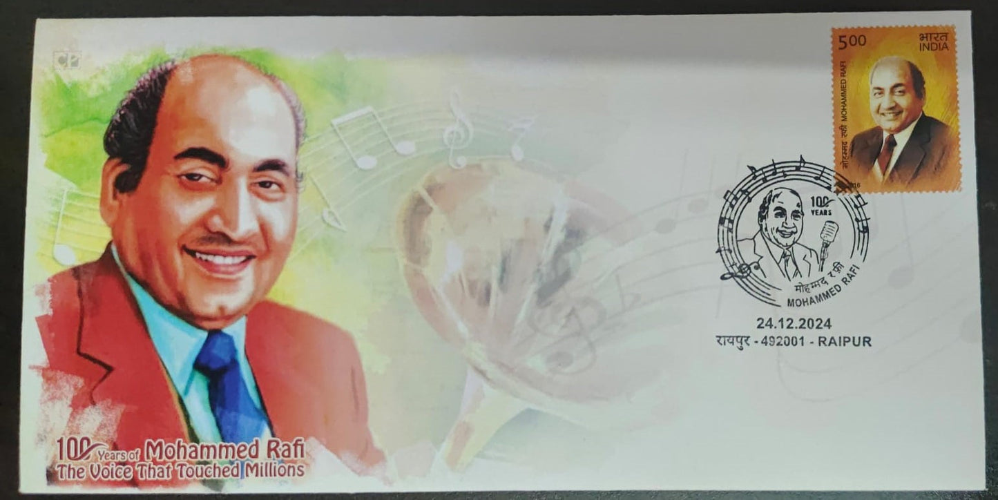 Md.Rafi- the legendary singer of yesteryears- need no intro. 100th birth anniversary special cancellation from Raipur .