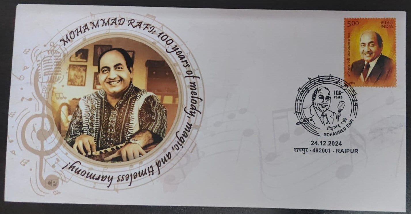 Md.Rafi- the legendary singer of yesteryears- need no intro. 100th birth anniversary special cancellation from Raipur .