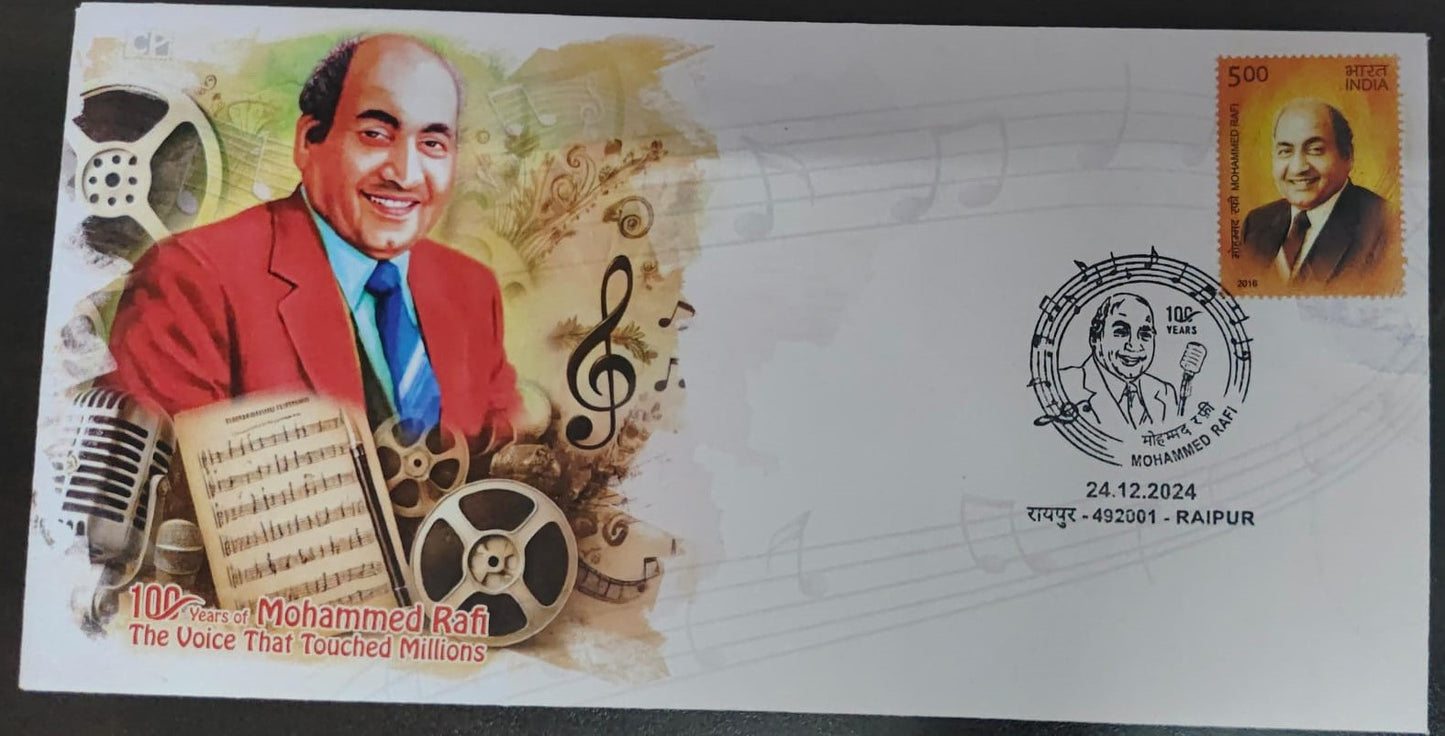 Md.Rafi- the legendary singer of yesteryears- need no intro. 100th birth anniversary special cancellation from Raipur