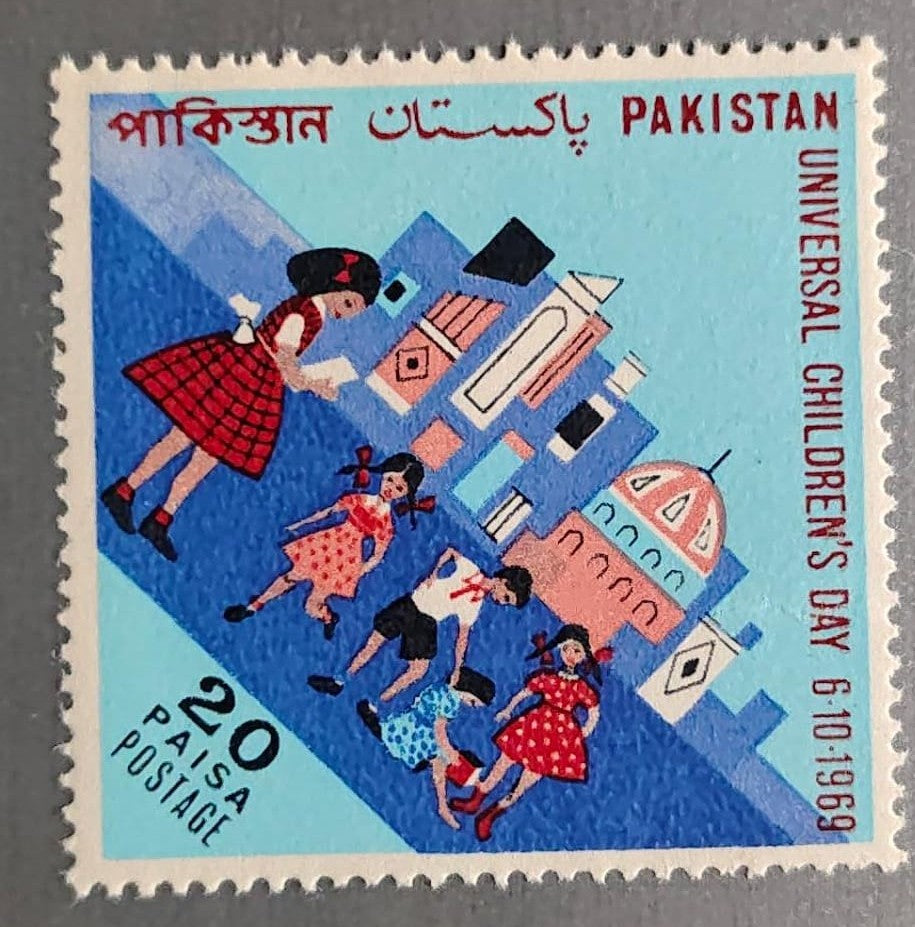 20 Paisa commemorative postage stamp issued by Pakistan on October 6, 1969, to celebrate Universal Children's Day.