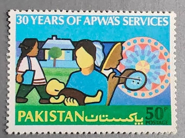 1979 postage stamp from Pakistan commemorating the 30th anniversary of the All Pakistan Women's Association (APWAS).