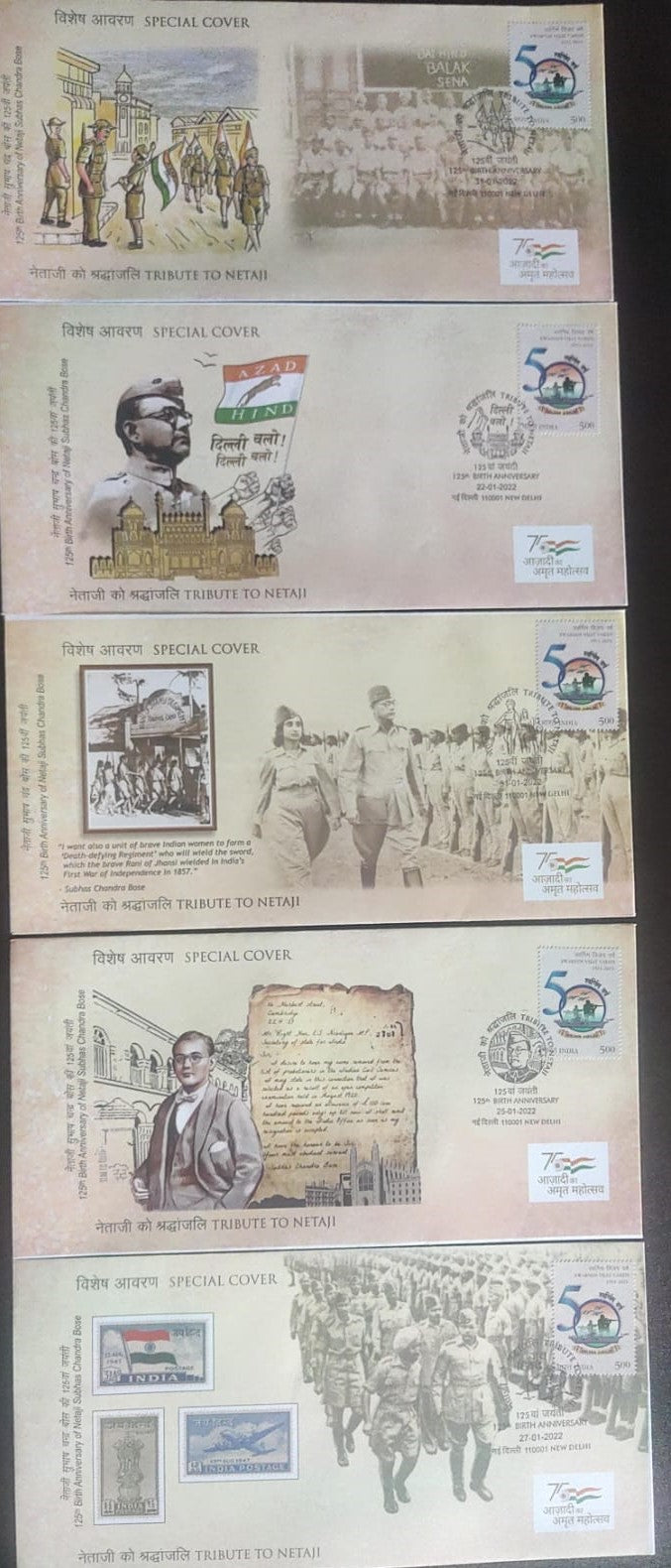 Five different cancellation-125th birth anniversary of Netaji