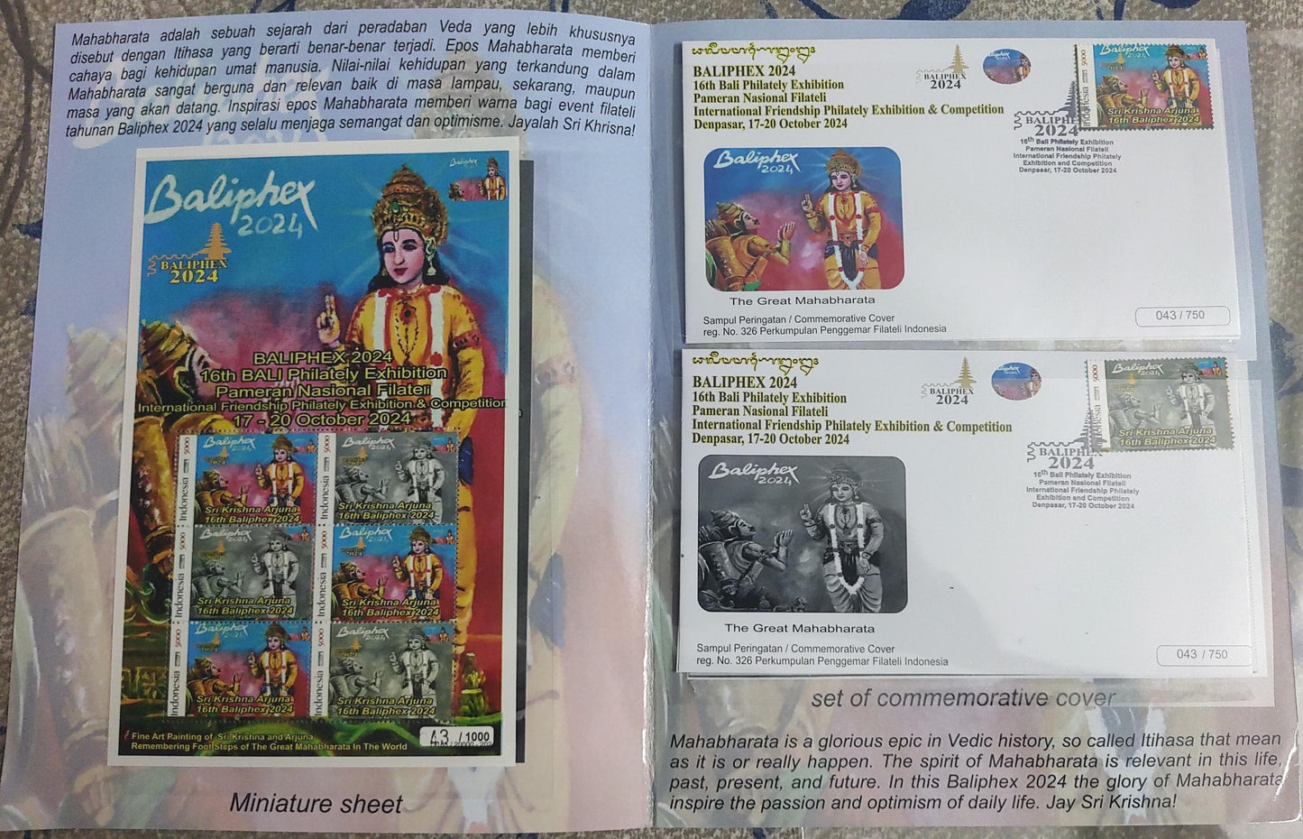 Balipex 2024 Remembering foot steps of The Great Mahabharata From Indonesia.