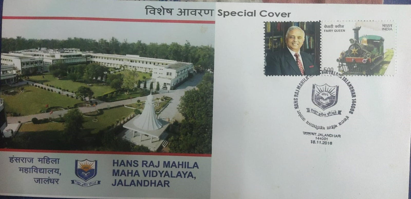 Special cover with Mystamp Hans Raj Mahila Mahavidyalaya
