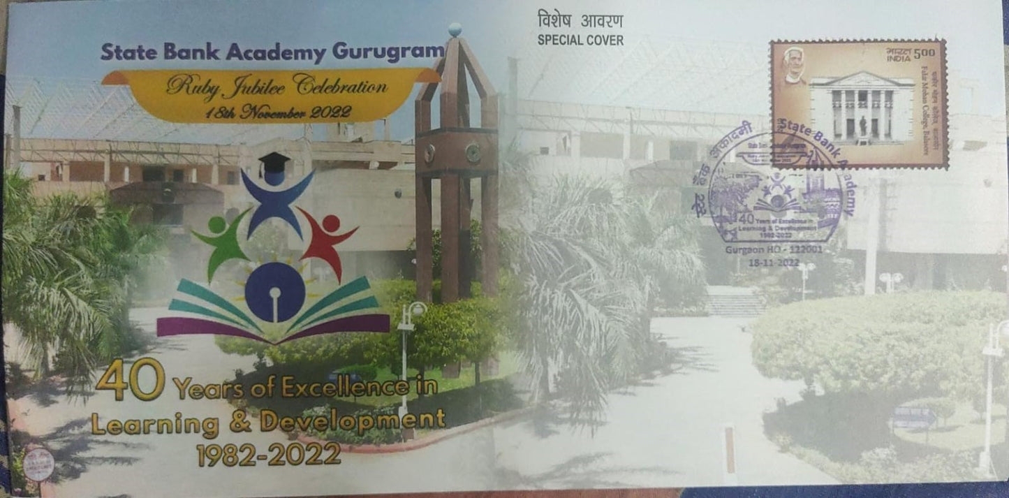 State bank Academy, Gurugram Special cover.