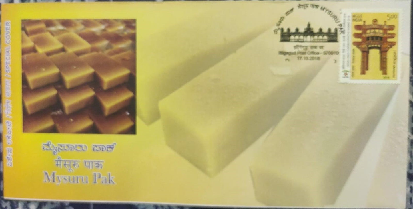 2018 -Special cover on Mysore Pak a sweet delicacy of Karnataka.
