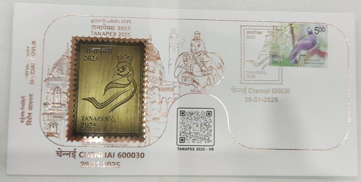 An unusual special cover from Chennai circle , with metallic replica of exhibition logo affixed.