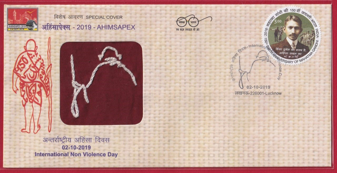 2019-Ahimsapex -Special cover on Gandhiji. With embroidery done in shape of Gandhiji.