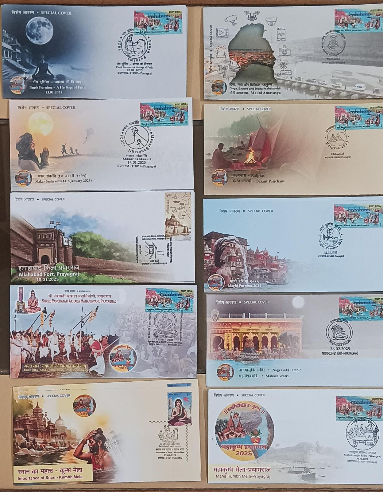A set of 10 special covers issued by Postal department to commemorate Mahakumbh at Prayagraj. 