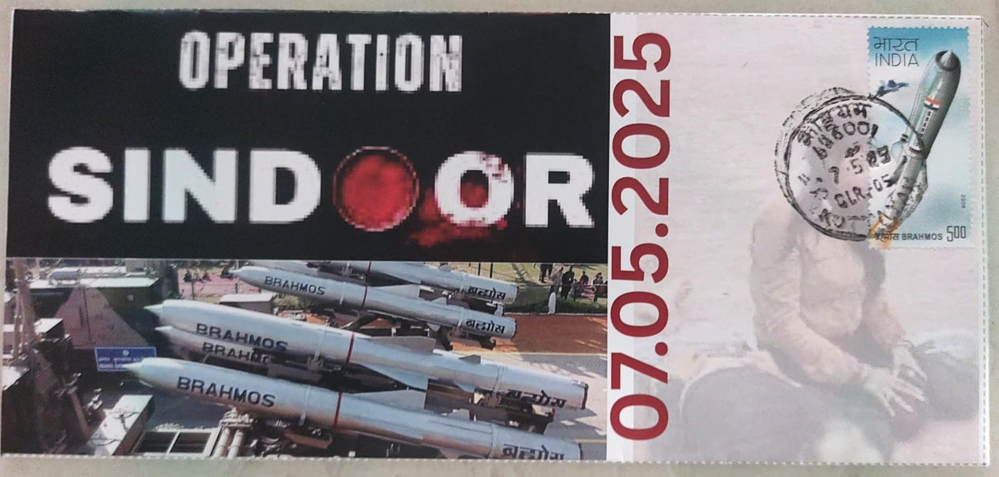 Operation Sindoor -private special cover cancelled on the starting day of operation