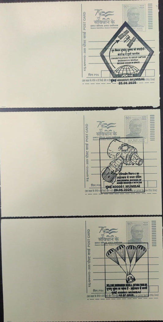 Group Captain Subhanshu Shukla,s journey to space-A unique combo cover with three different cancellations.