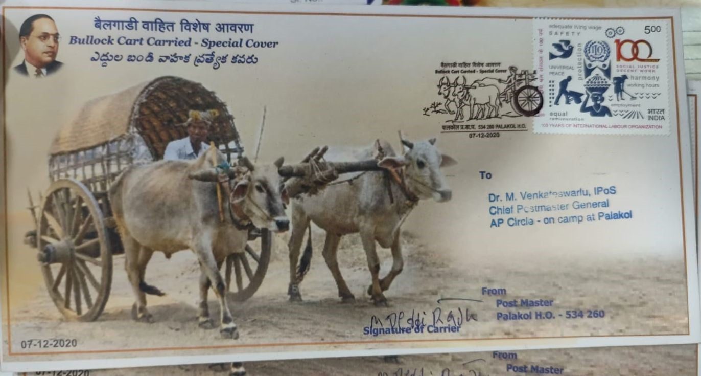 Bullock Cart Carried Cover AP Circle Cover