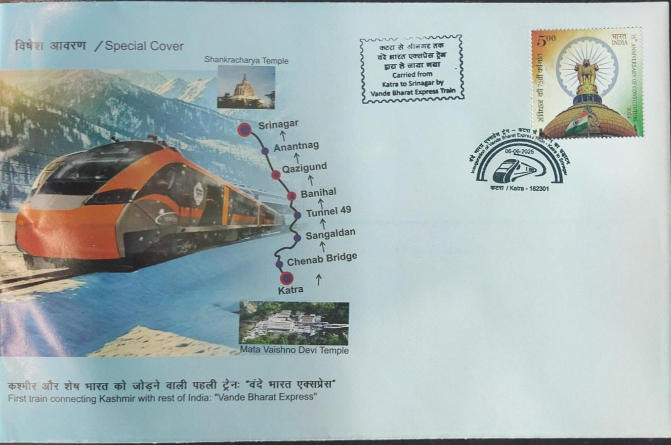 Vande Bharat carried special cover -Travelled through Chenab Bridge Katra to Srinagar