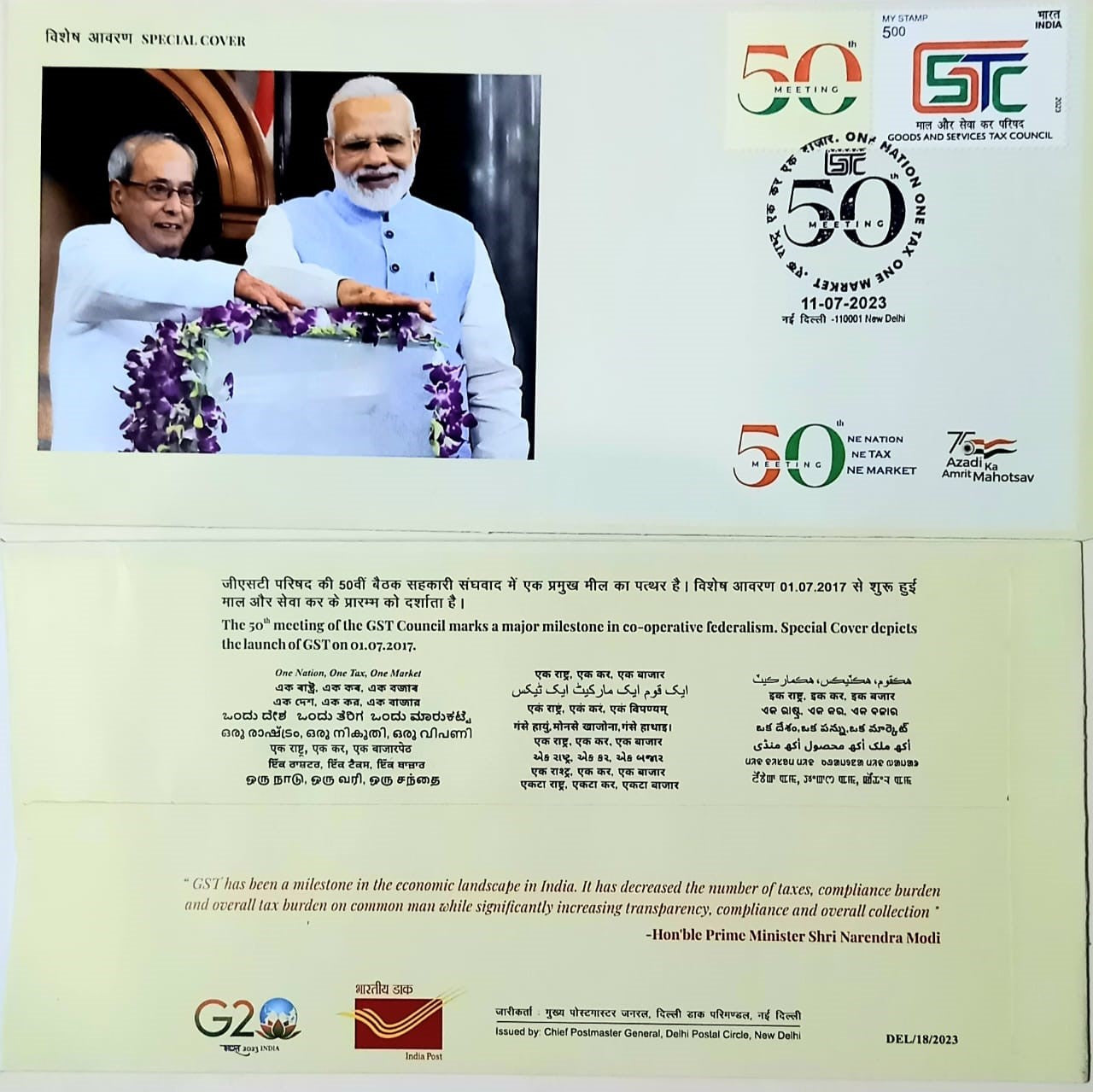 Special cover on GST , issued by Delhi circle.