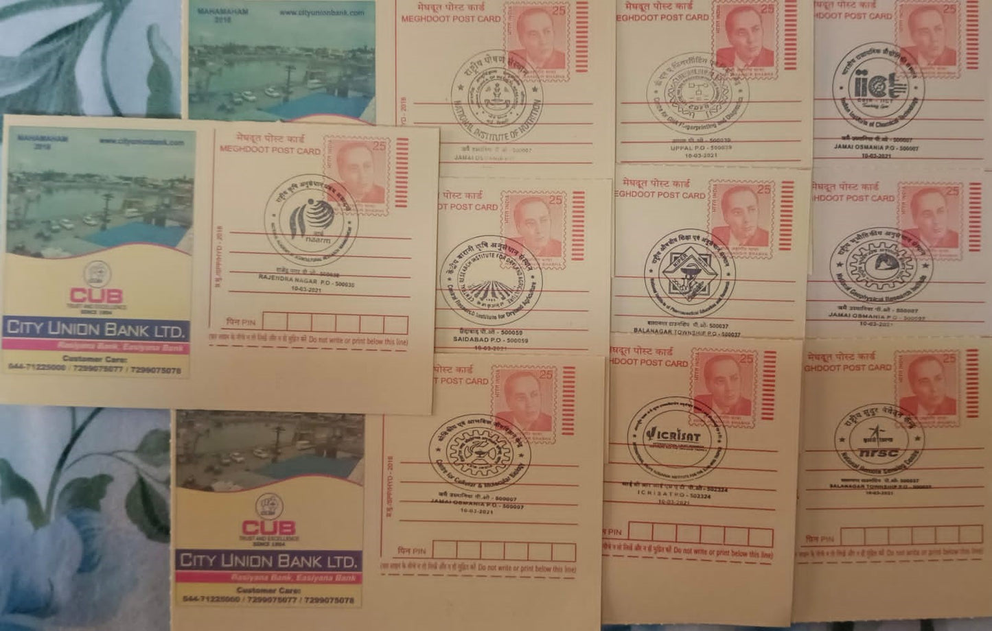 A set of 10 Special cancellations issued on the Institutions of Telangana from Telangana postal circle. 