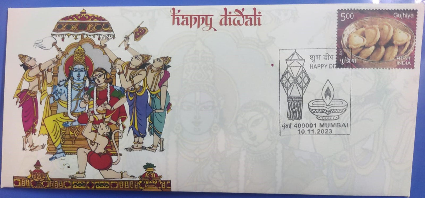 Diwali day special cancellation on private cover with related matching stamp.