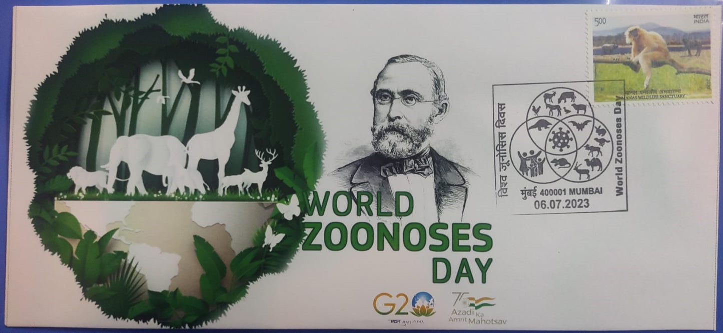 World Zoonoses Day special cancellation issued on 06-07-2023 from Mumbai -on private cover