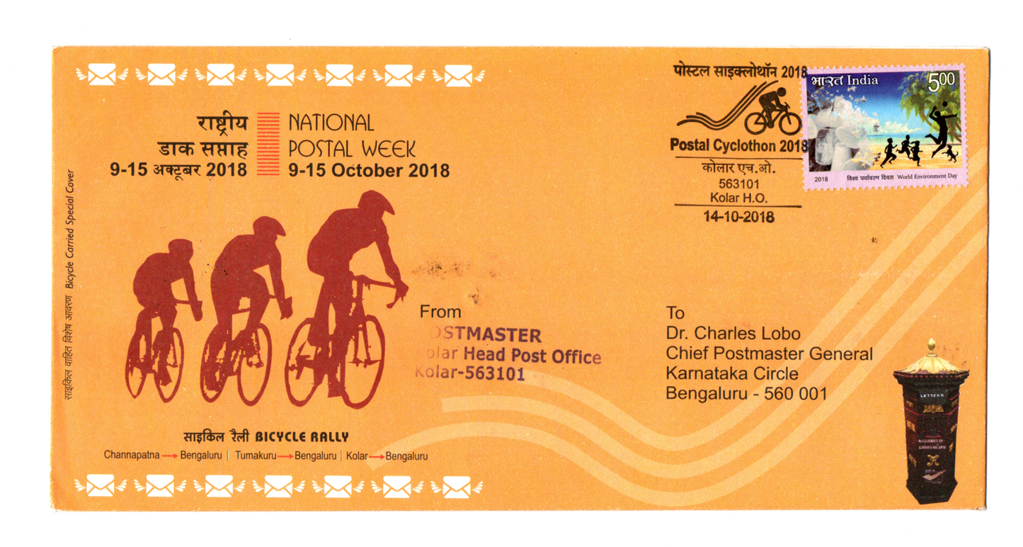Bicycle carried cover on occasion of National postal week in 2018.