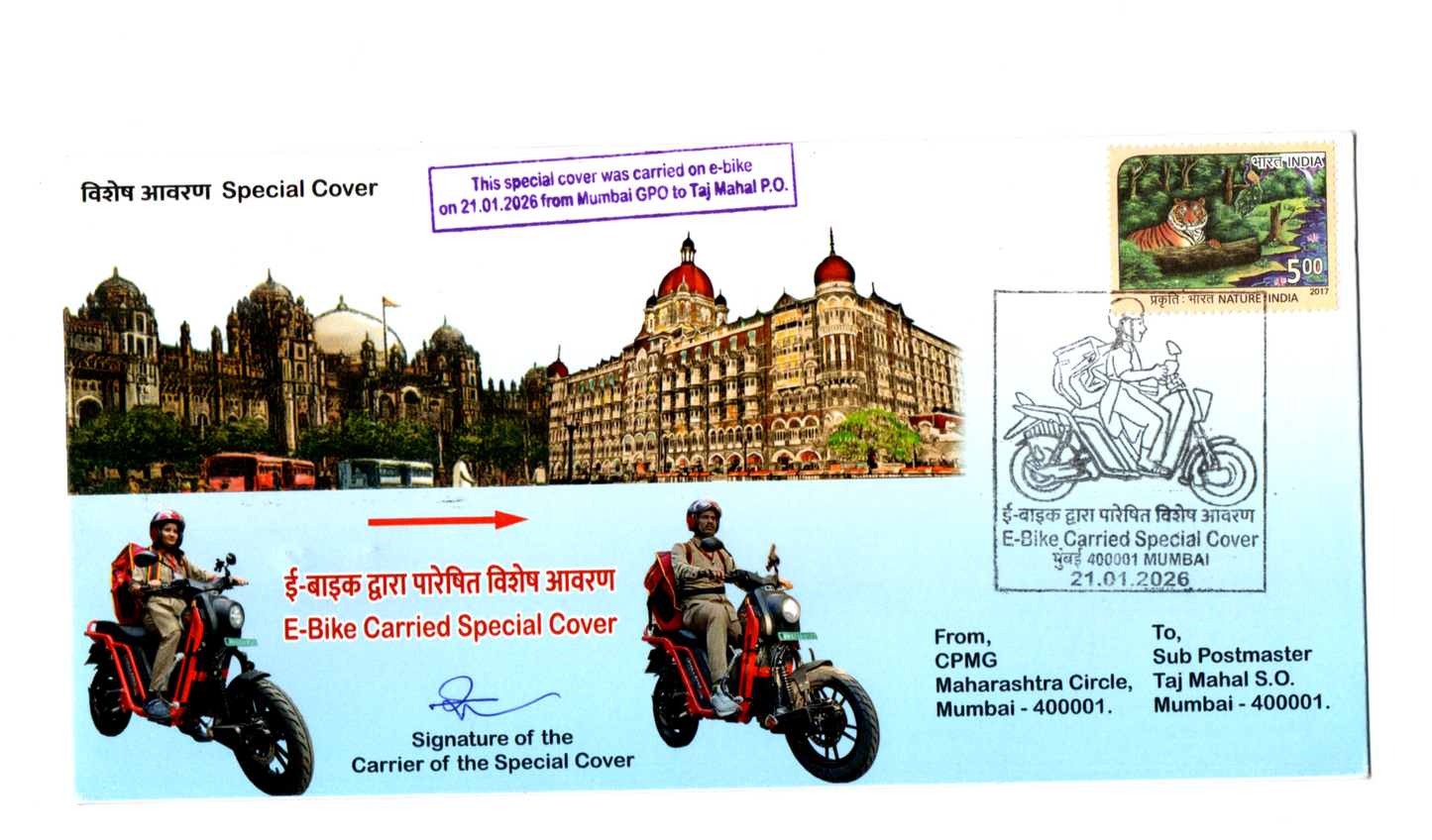E-bike 🚵♂️ carried special cover from CPMG's office, Mumbai to Taj Mahal SO - near Gateway of India.