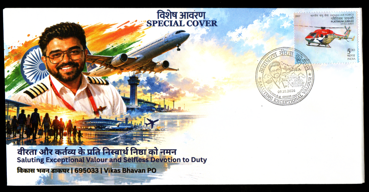 A special cover to honour Captain 👩✈️ Smit Machchhar