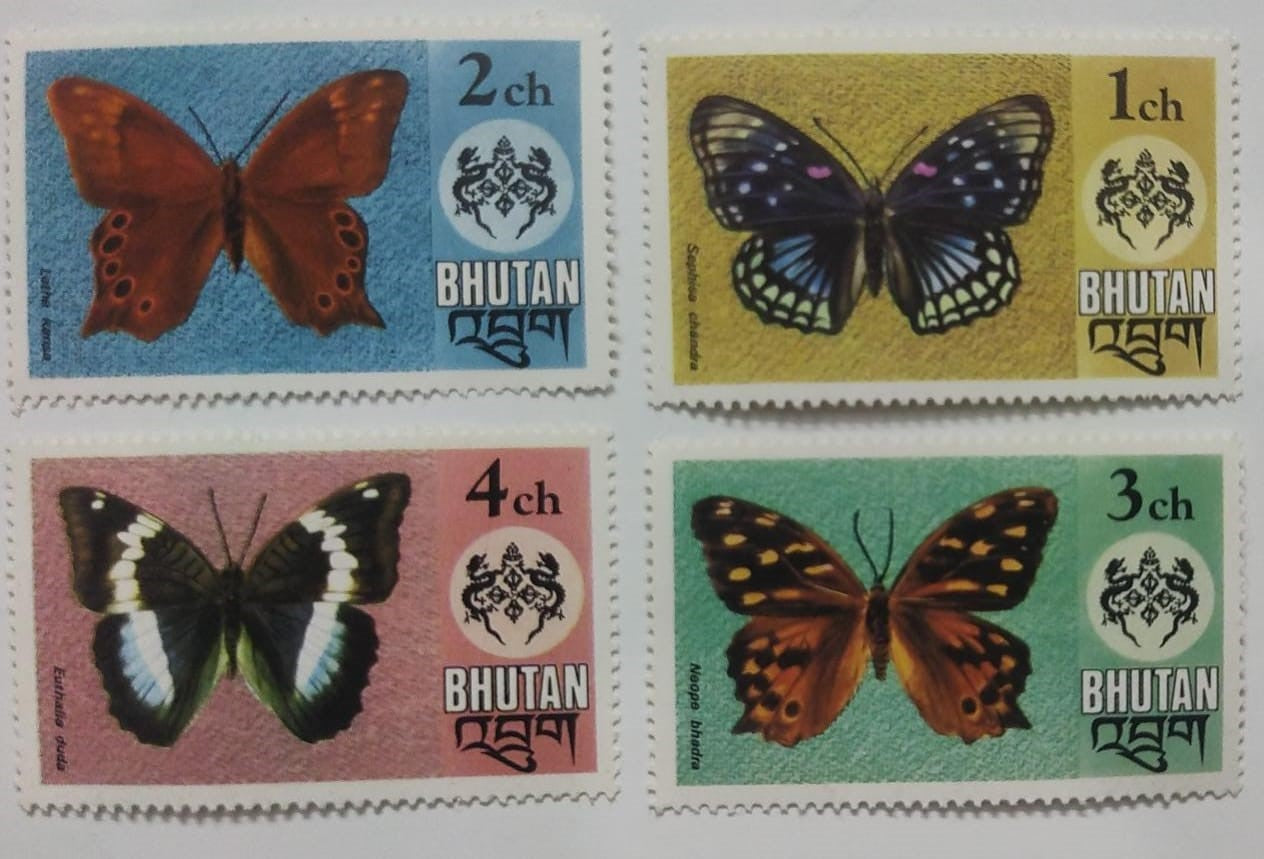Bhutan four diff mint stamps on Butterflies 🦋🦋