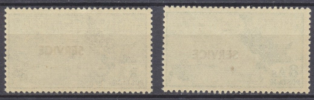 Pakistan, 1961 Description: Map showing West & East Pakistan, plus disputed Indian regions, MNH pair