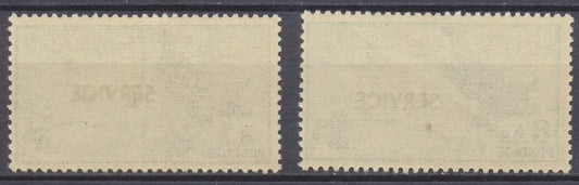 Pakistan, 1961 Description: Map showing West & East Pakistan, plus disputed Indian regions, MNH pair