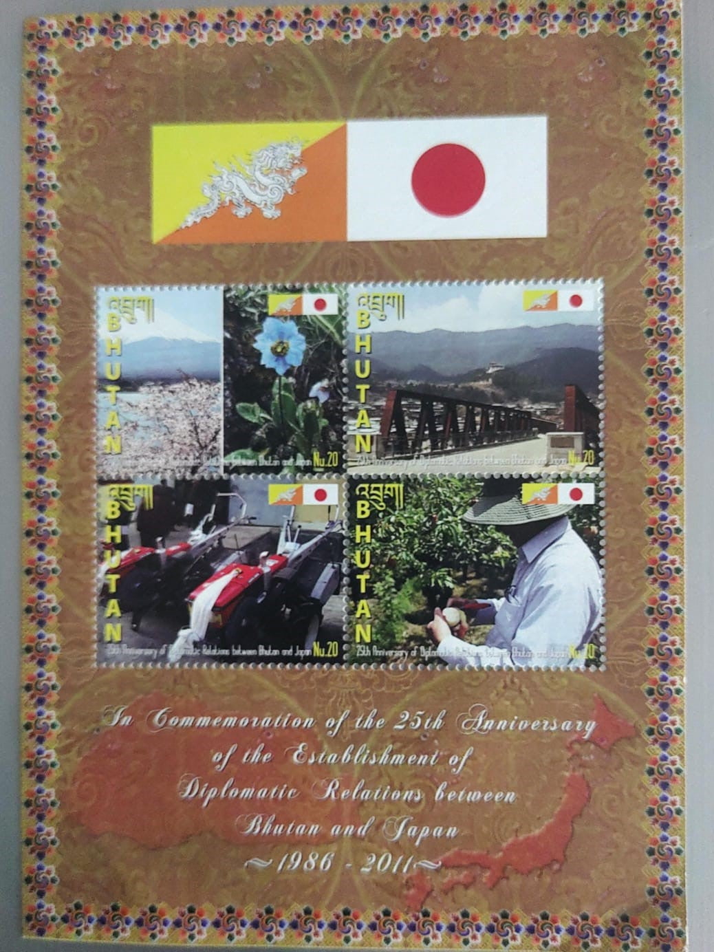 Bhutan and japan joint issue Ms