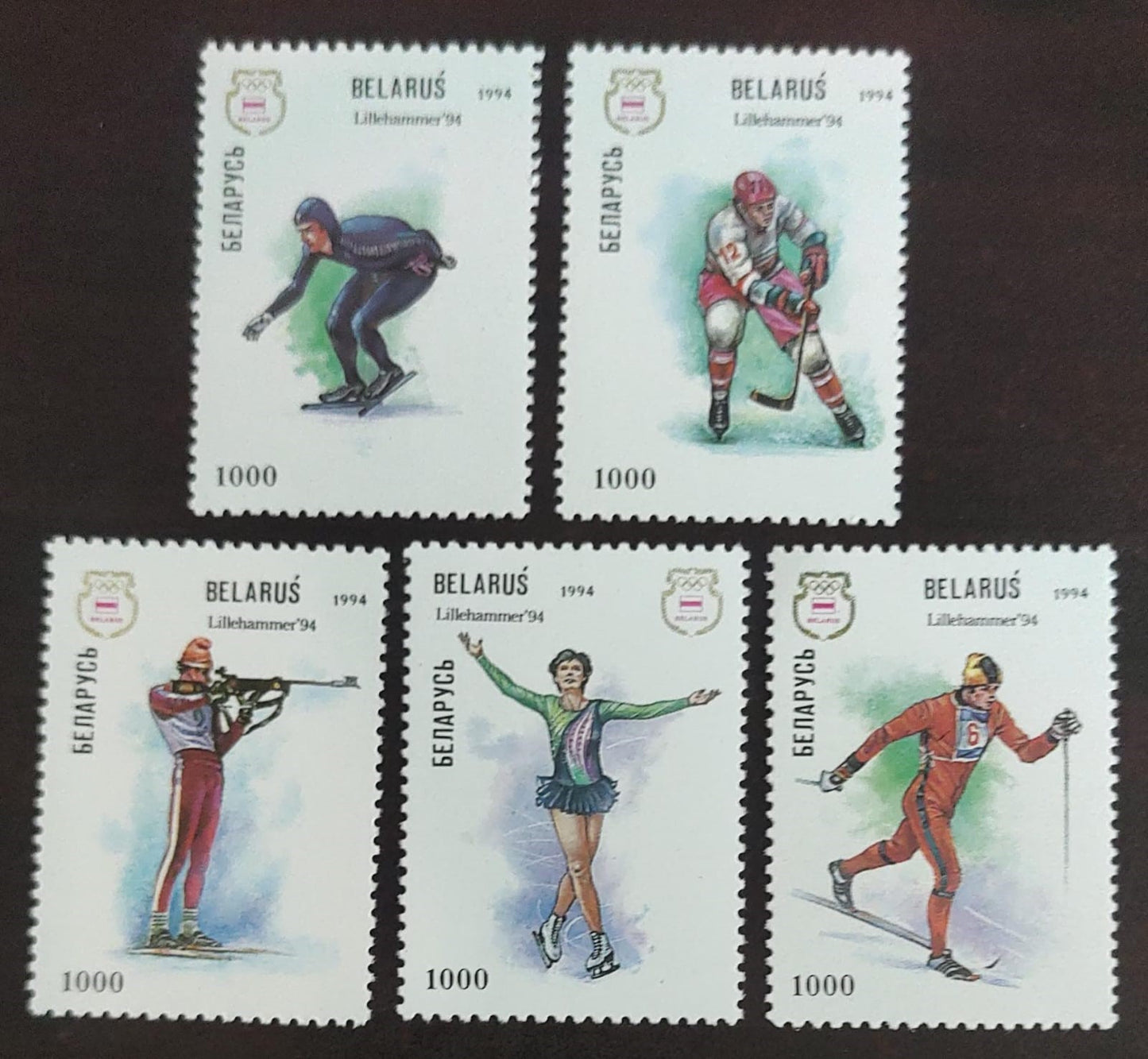Belarus set of five stamps on winter Olympics 1994.