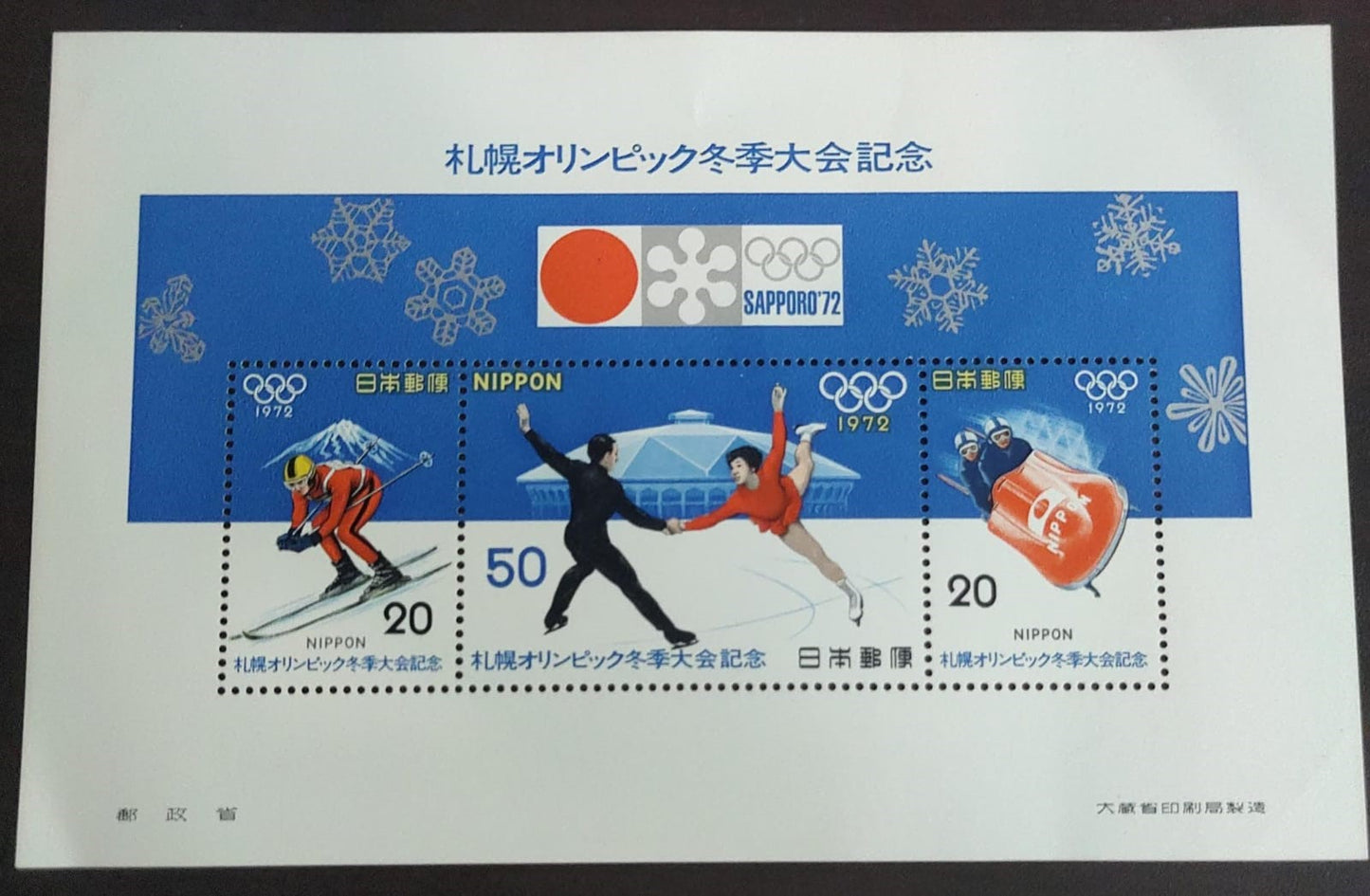 1972 olympics ms from Japan.
