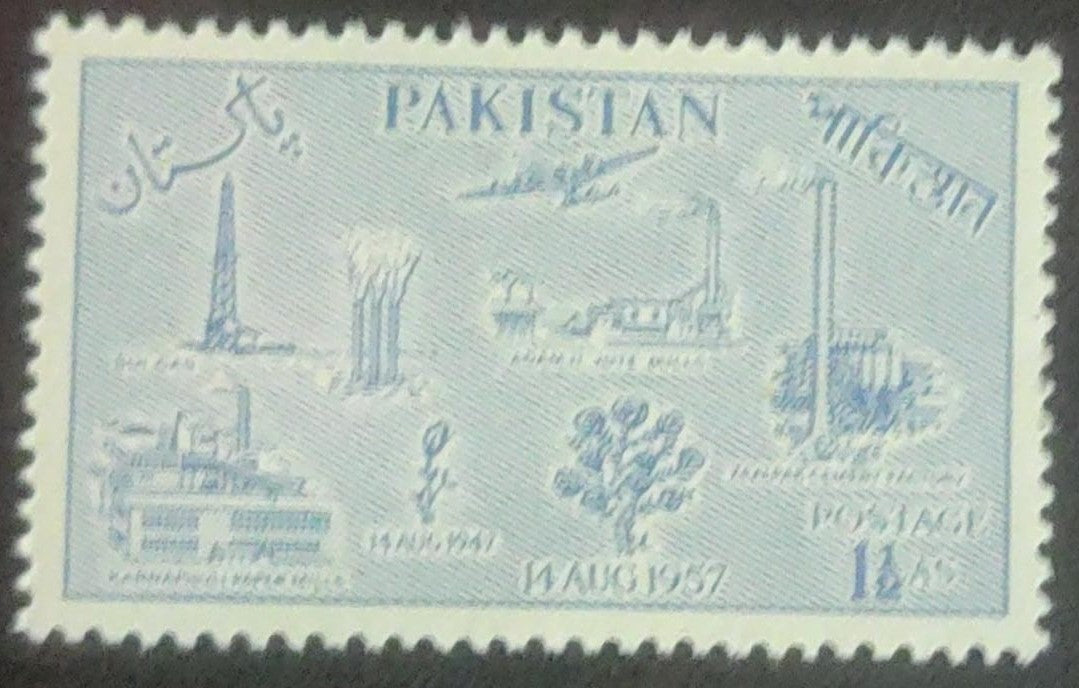 14-8-1957 Pakistan 10 yrs of independence Industrial development Mint
