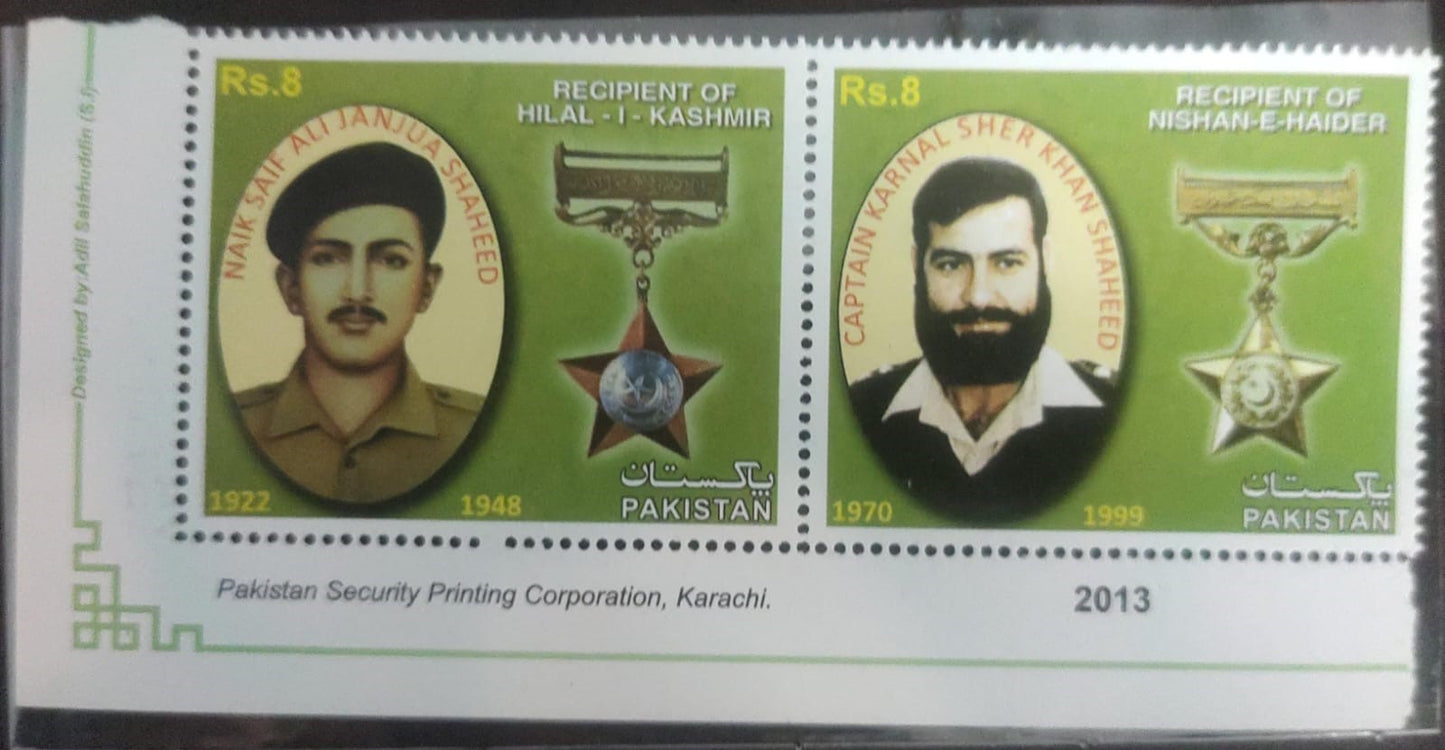 Pakistan setenent pair of mint stamp. Recipient of Hilal -i - pakistan