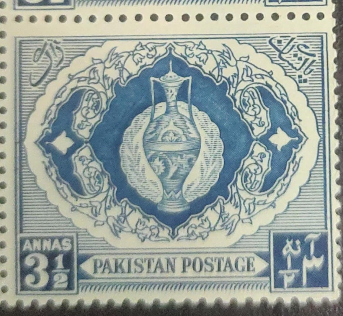 Pakistan 3½ Annas Pottery mint stamp