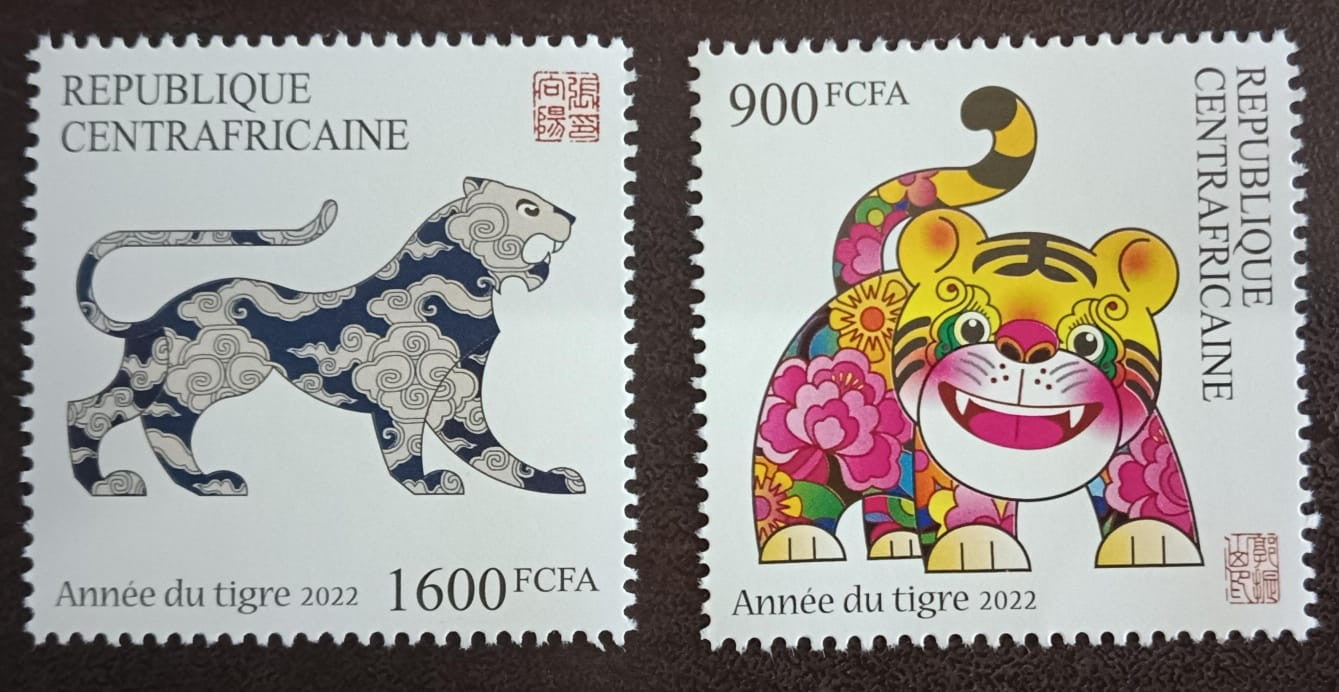 Central Africa pair of stamps on year of tiger ЁЯРЕ ЁЯРп
