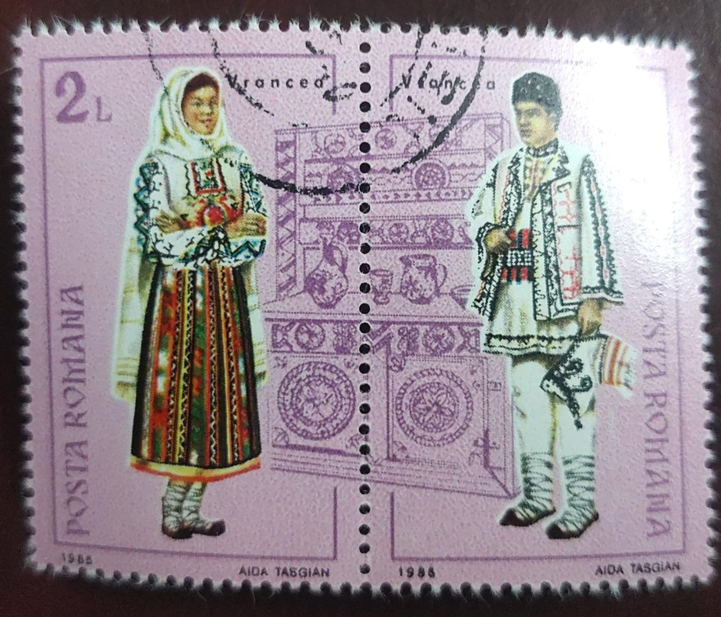 Romania 1985 Setenent pair on costumes.
