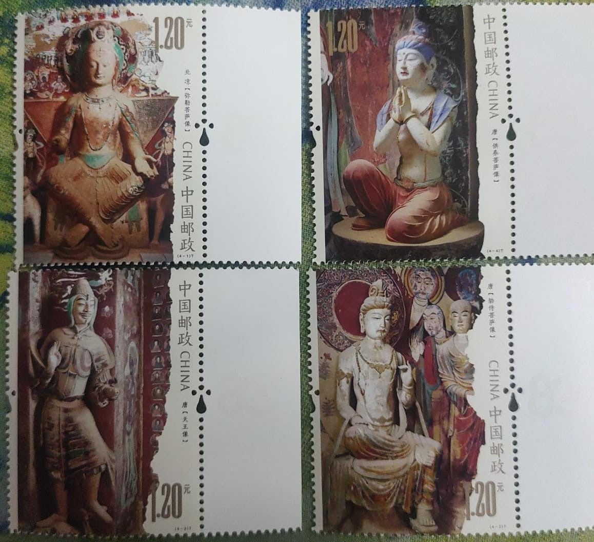 China - beautiful stamps set of 4 on Bhuddha. With unique shape perforations on vertical sides.