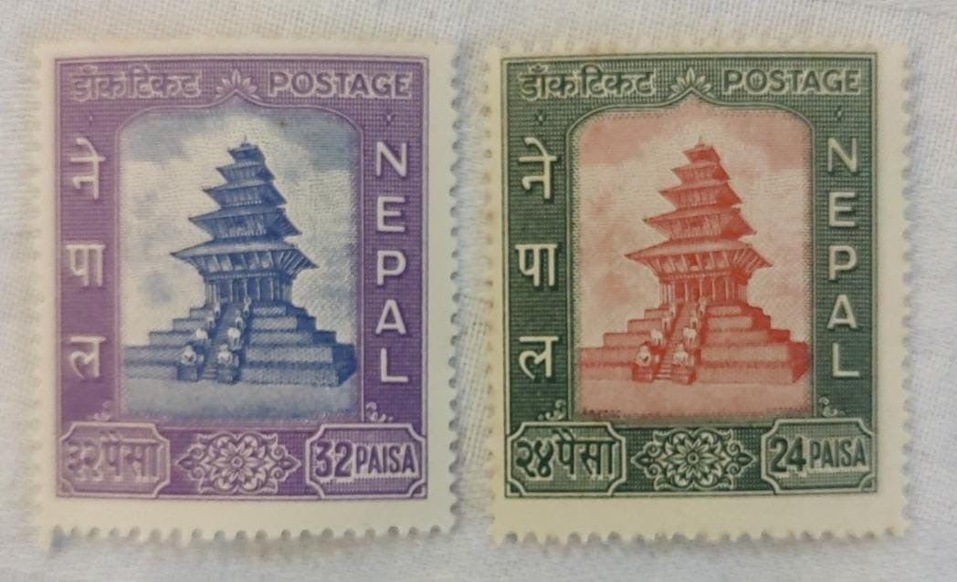 Nepal very old pair of stamps on Pashupatinath temple. Mint