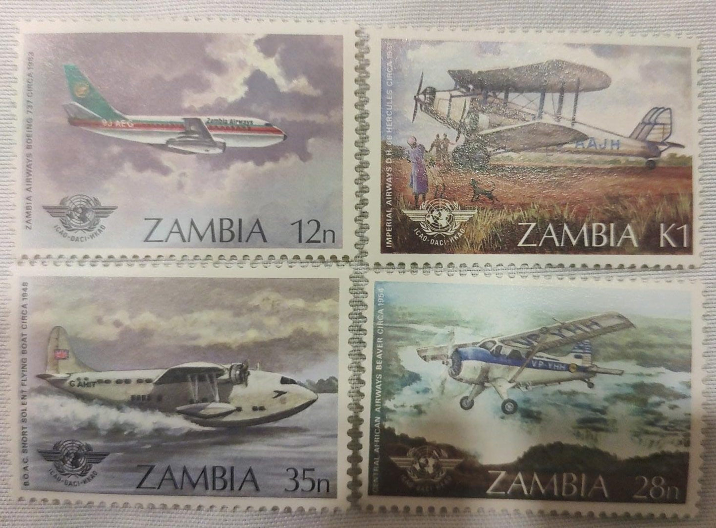 Zambia 4 mint stamps on aeroplanes ✈️🛫