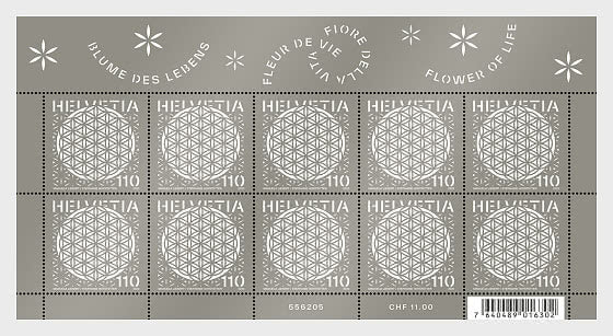 Swiss laser cut first day cancelled stamp on Flower of life-Full sheet
