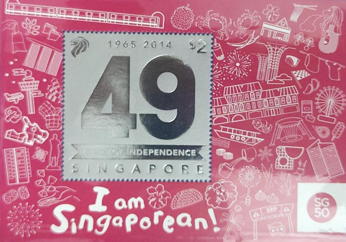 Singapore silver foil beautiful ms on their 49 th year of independence.