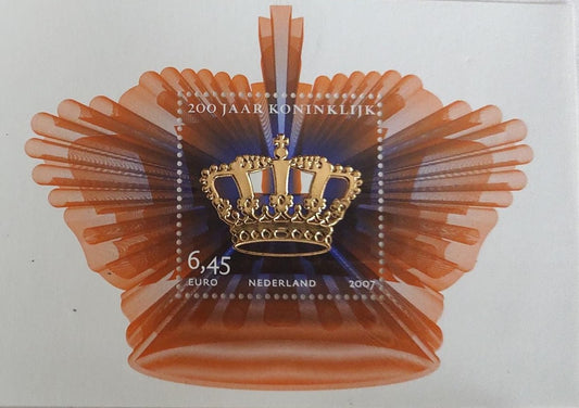 Netherlands 2007 Scarce ms in folder with real Gold and high embossed.