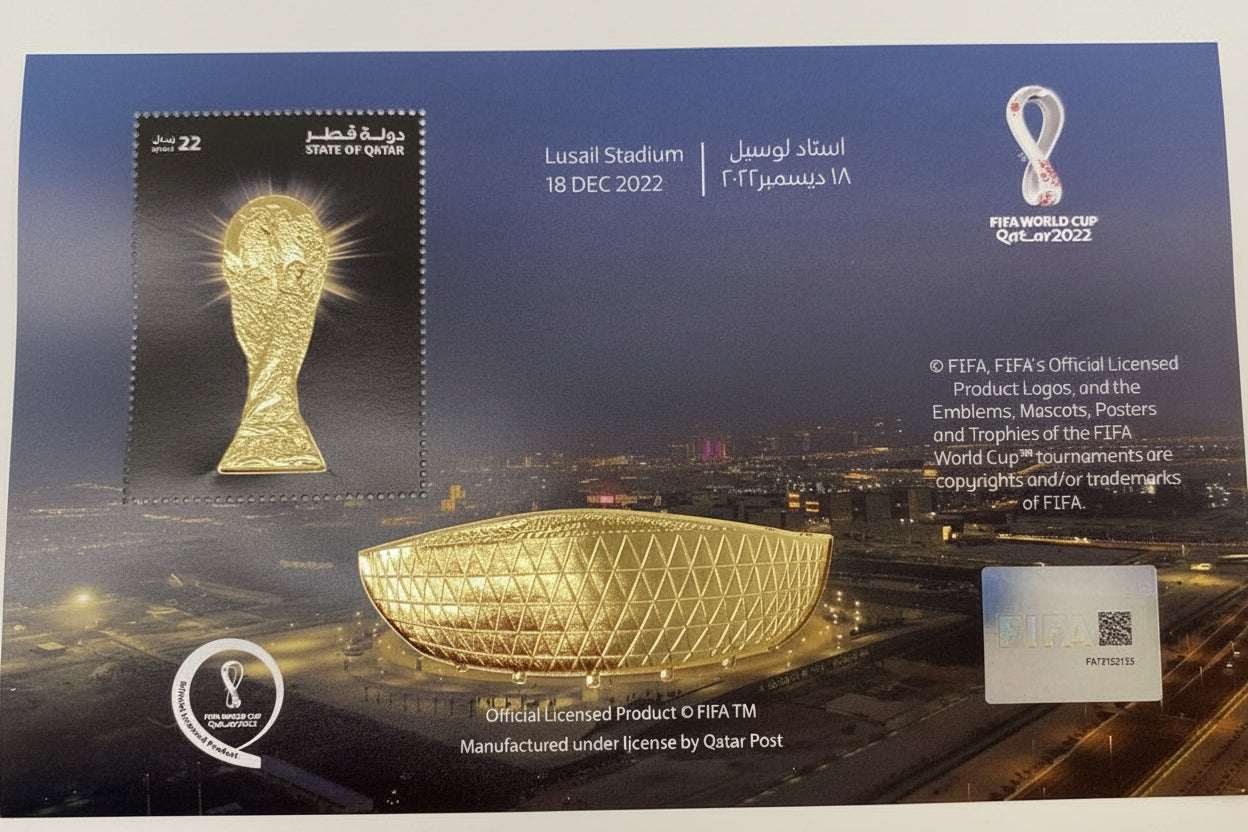 Qatar 22ct gold high embossed beautiful ms on FIFA world cup