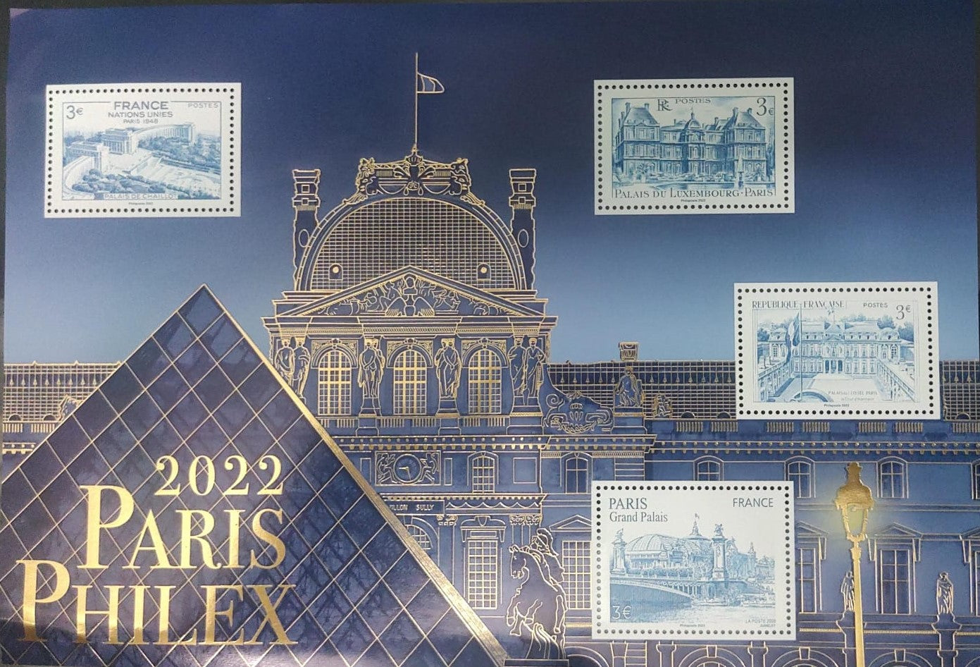 France beautiful ms with four high value stamps with Gold Foil