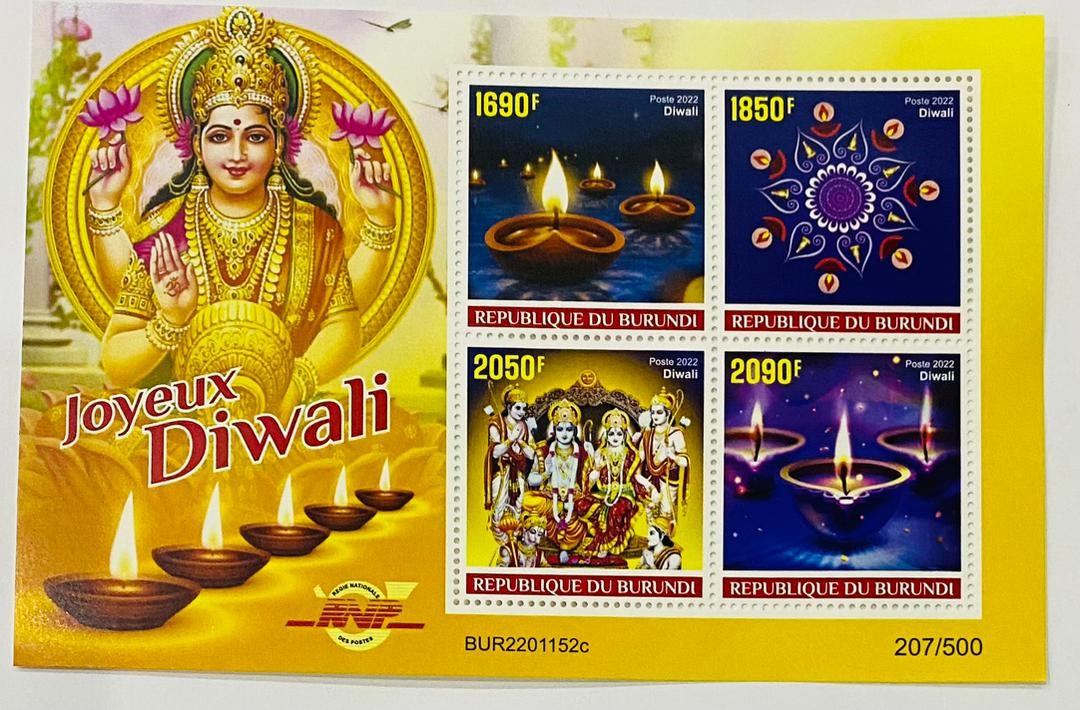 4 ms +1 mix sheetlet on Shri Ram and Diwali, issued from Burundi.