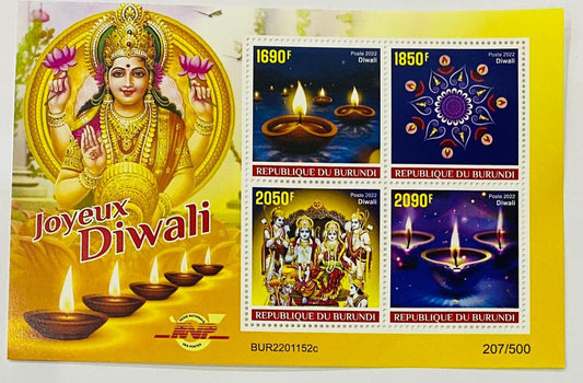 4 ms +1 mix sheetlet on Shri Ram and Diwali, issued from Burundi.