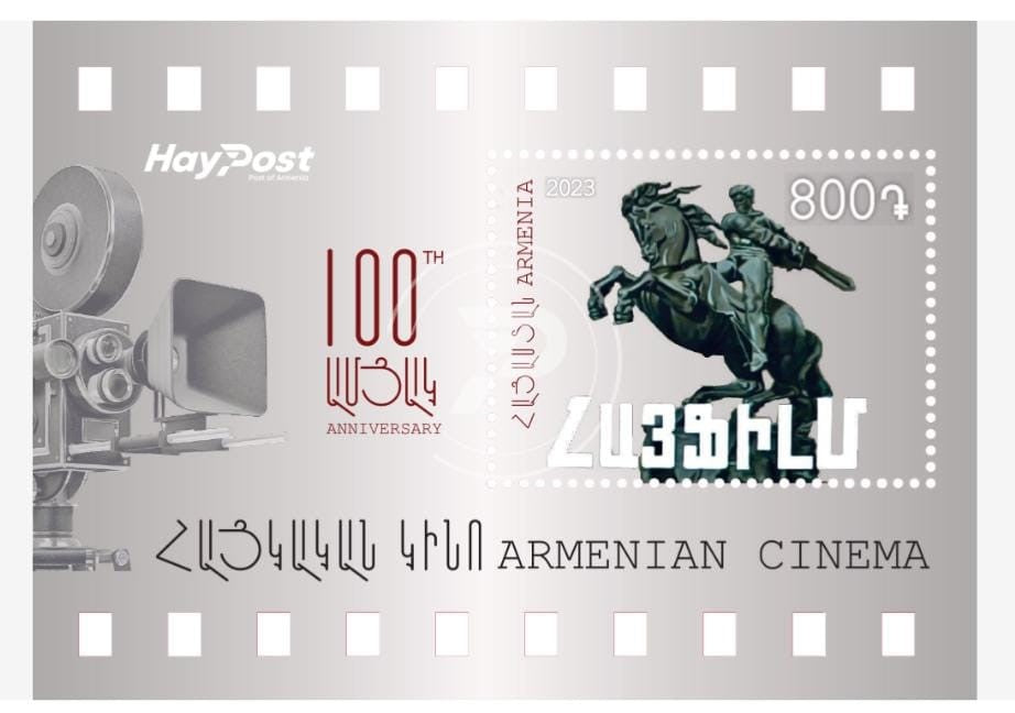 Armenia beautiful ms has a unique format, it is transparent and made in the form of film with self adhesive backing- on Armenian Cinema