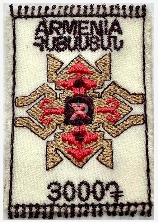 Armenia's 2nd embroidery stamp issued in 2023-White