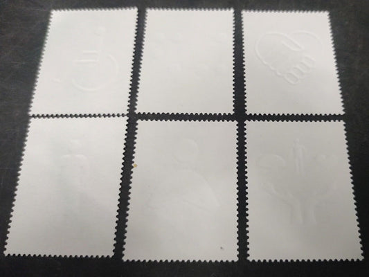 United Nations Braille + embossed stamp complete set from all three offices...All white parts are embossed...