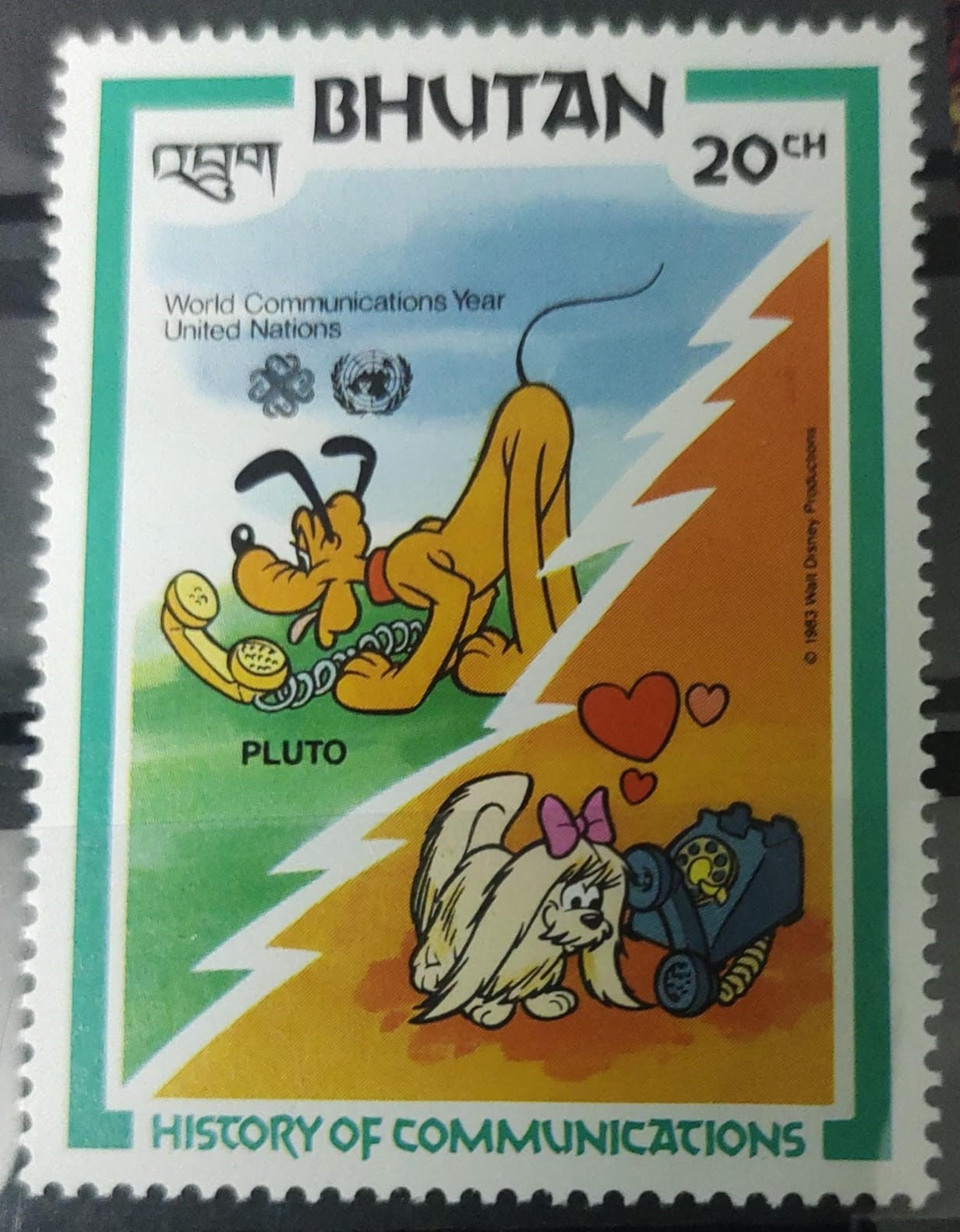 Bhutan Mickey mouse single stamps