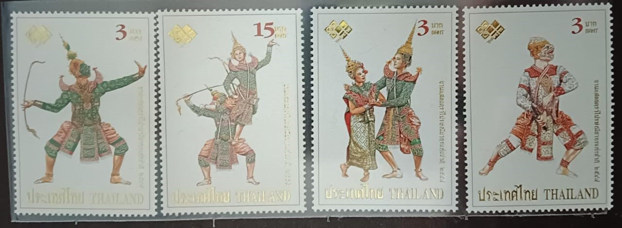 Thailand 2005 Thailand Philatelic Exhibition 2005 Stamps Thai Mask Play. Hindu Epic Theme. Rama Sita Hanuman and Ravana 4v MNH.